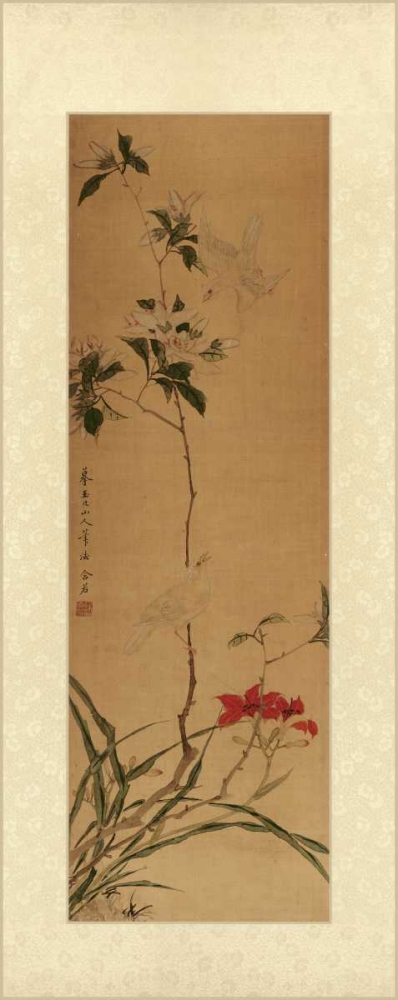 Wall Art Painting id:42352, Name: Oriental Silk II, Artist: Unknown