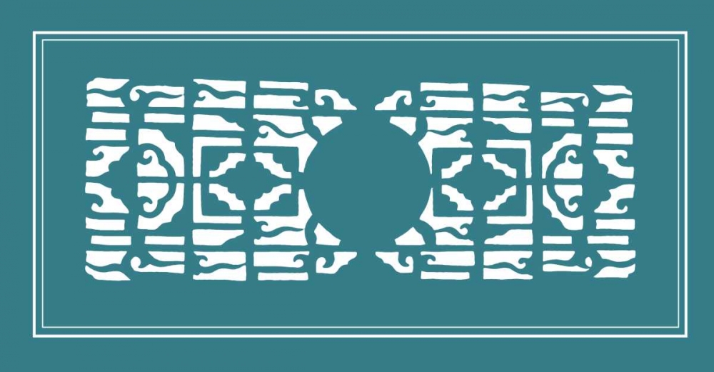 Wall art: Shoji Screen in Teal I, by Vision Studio