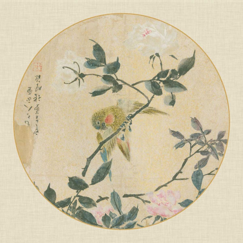 Art Print: Oriental Bird Silk I