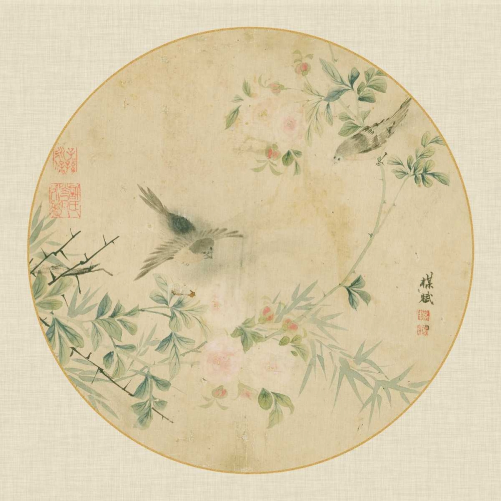 Wall Art Painting id:171896, Name: Oriental Bird Silk II, Artist: Unknown