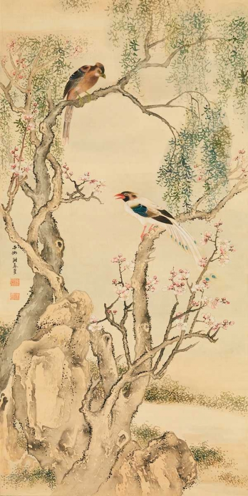 Art Print: Birds on flowered branches