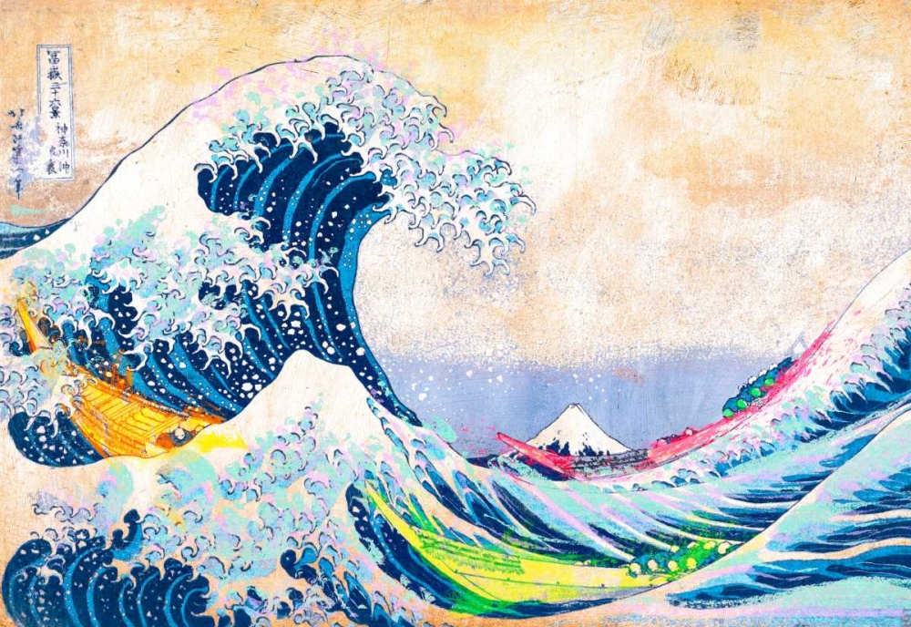 Art Print: Hokusais Wave 2.0