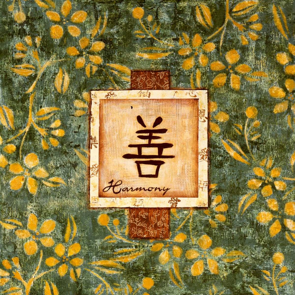 Similar wall art painting: 69899