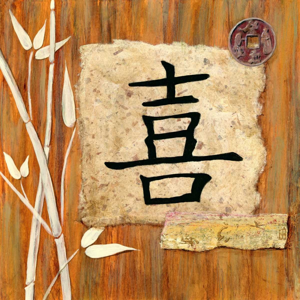 Similar wall art painting: 69903