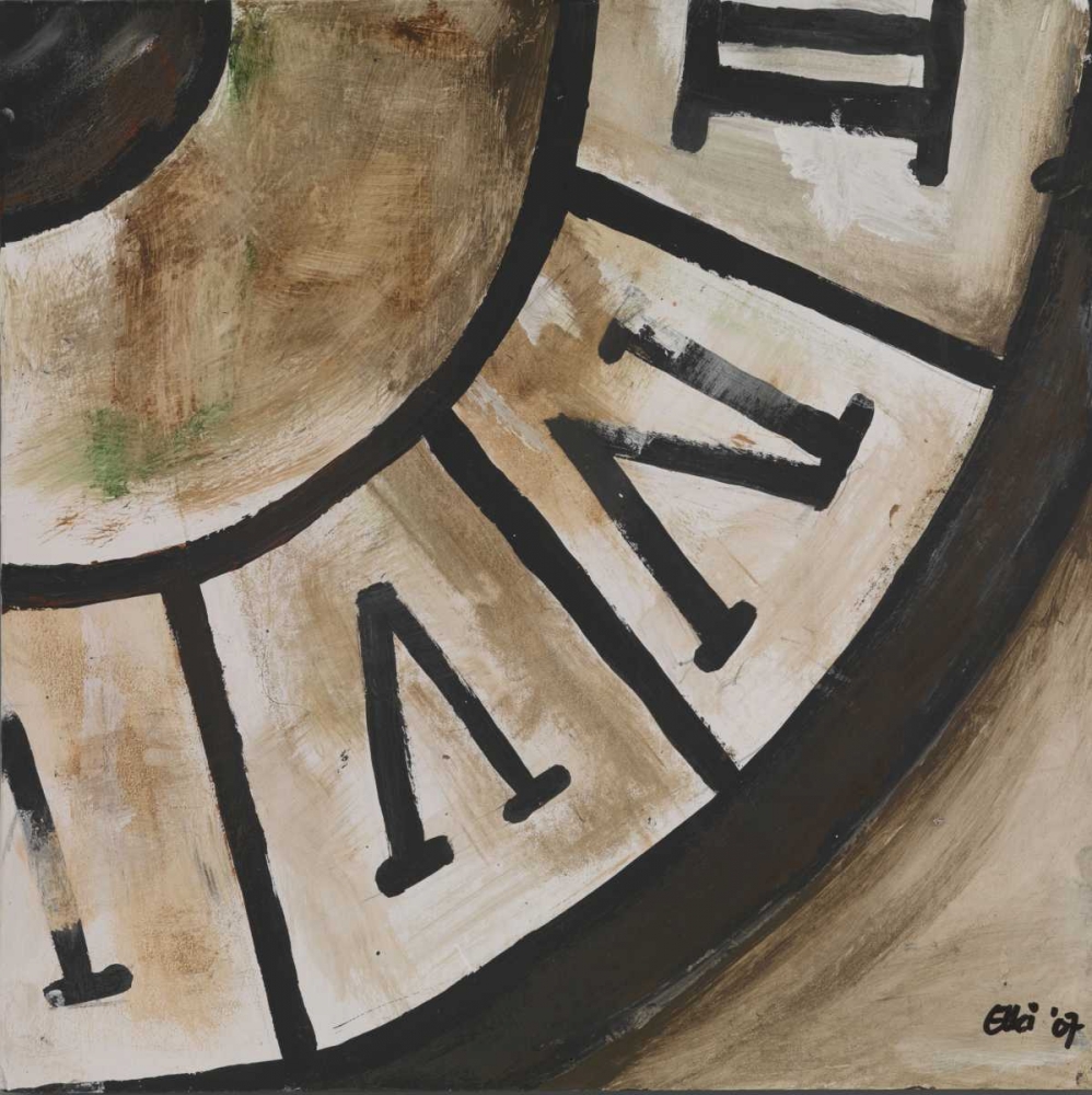 Similar wall art painting: 57965