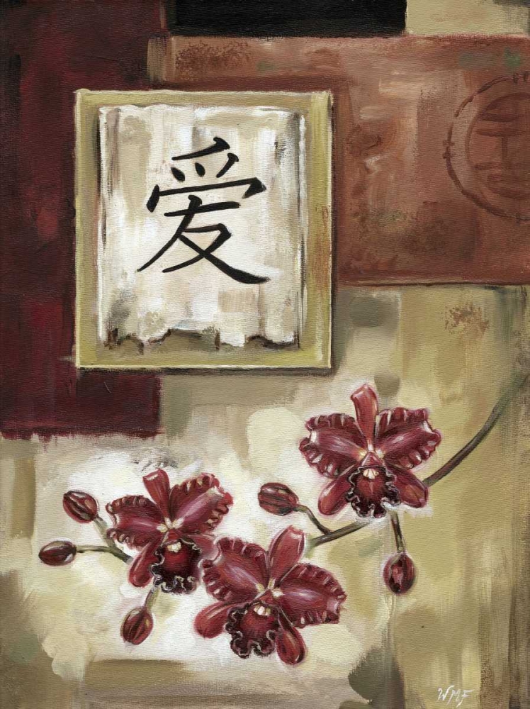 Wall art: Sen I, by Fields, Wendy