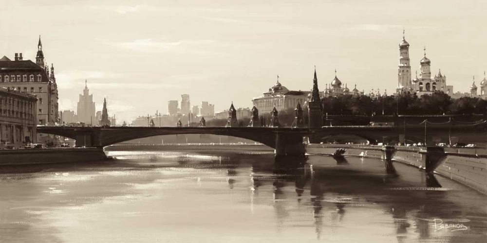 Art Print: Bolshoy Moskworetsky Bridge