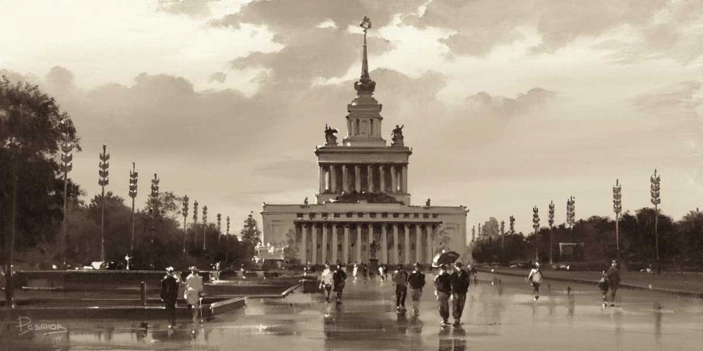 Art Print: Wdnh, Moscow