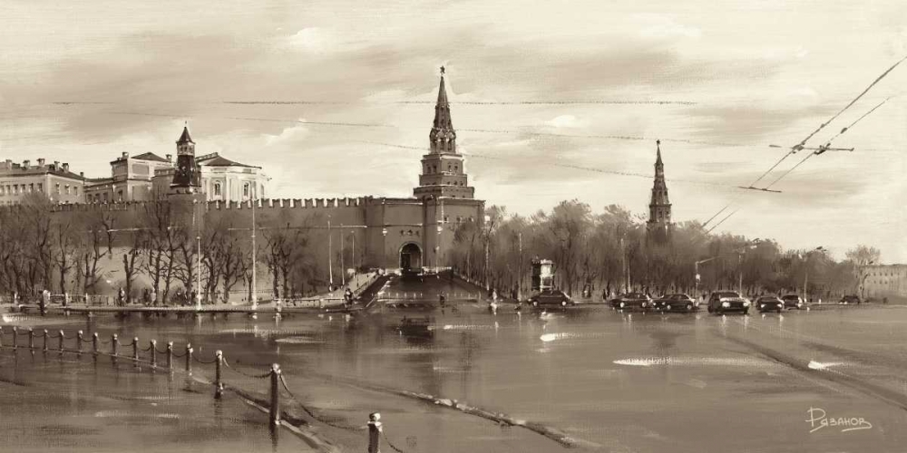 Art Print: Borowizki, Moscow