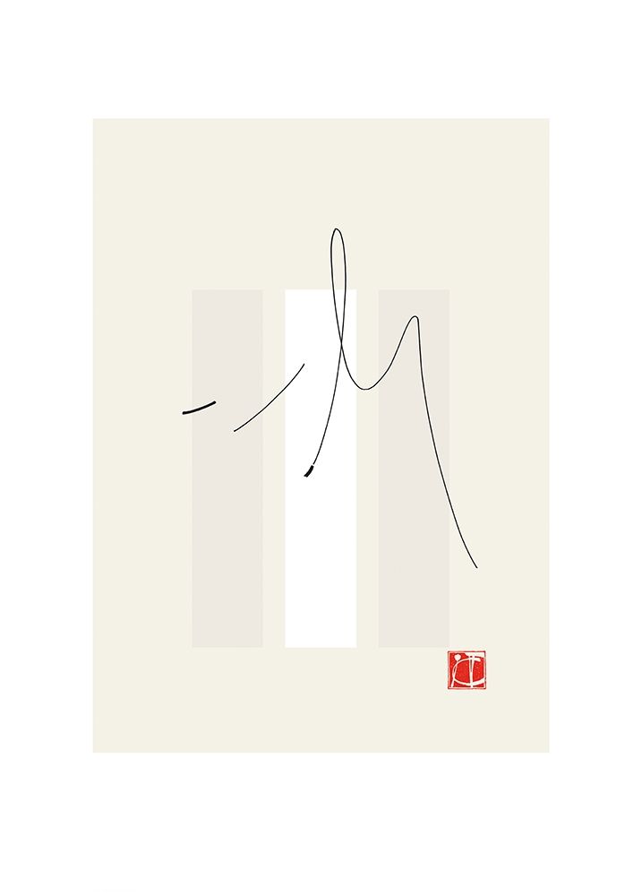 Art Print: JAPANESE STYLE I