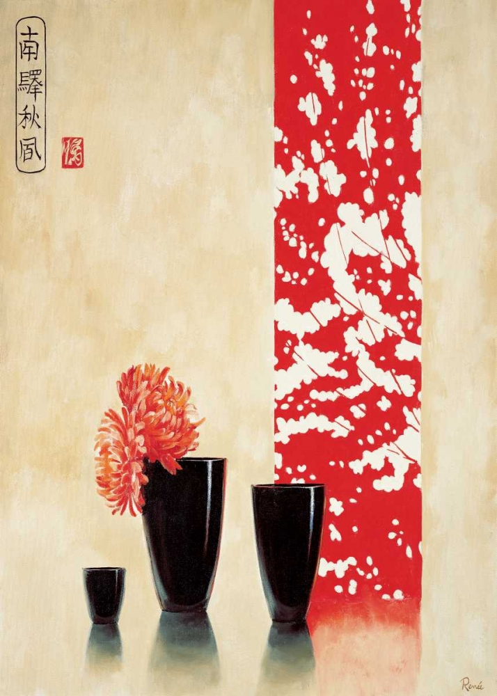 Wall Art Painting id:85339, Name: Asian bowls II, Artist: Renee