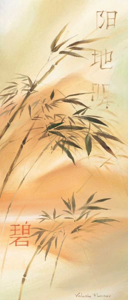 Wall art: Bamboo wave I, by Prosnov, Valerie