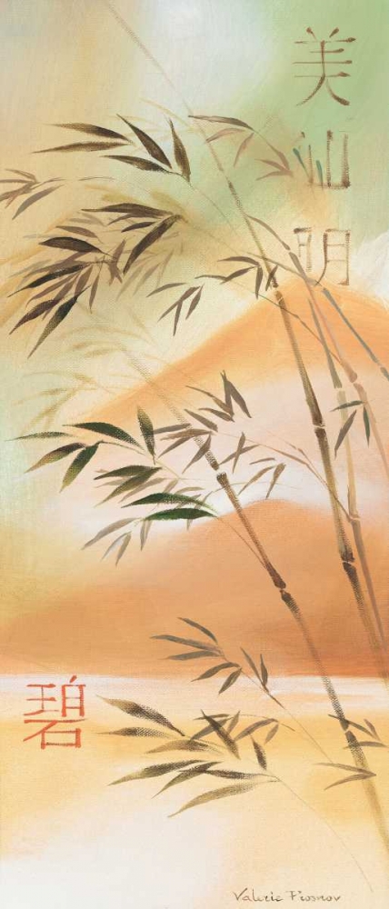 Wall Art Painting id:85568, Name: Bamboo wave III, Artist: Prosnov, Valerie