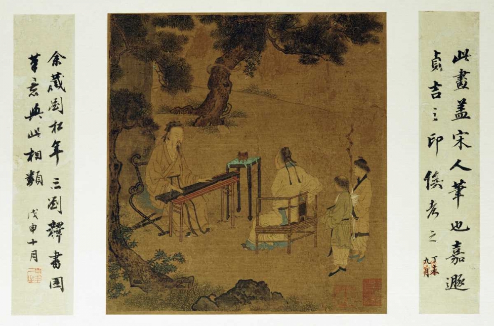 Wall Art Painting id:89261, Name: Listening To The Qin, Artist: Unknown