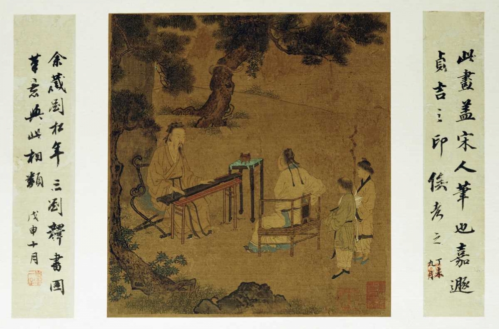 Wall Art Painting id:89261, Name: Listening To The Qin, Artist: Unknown