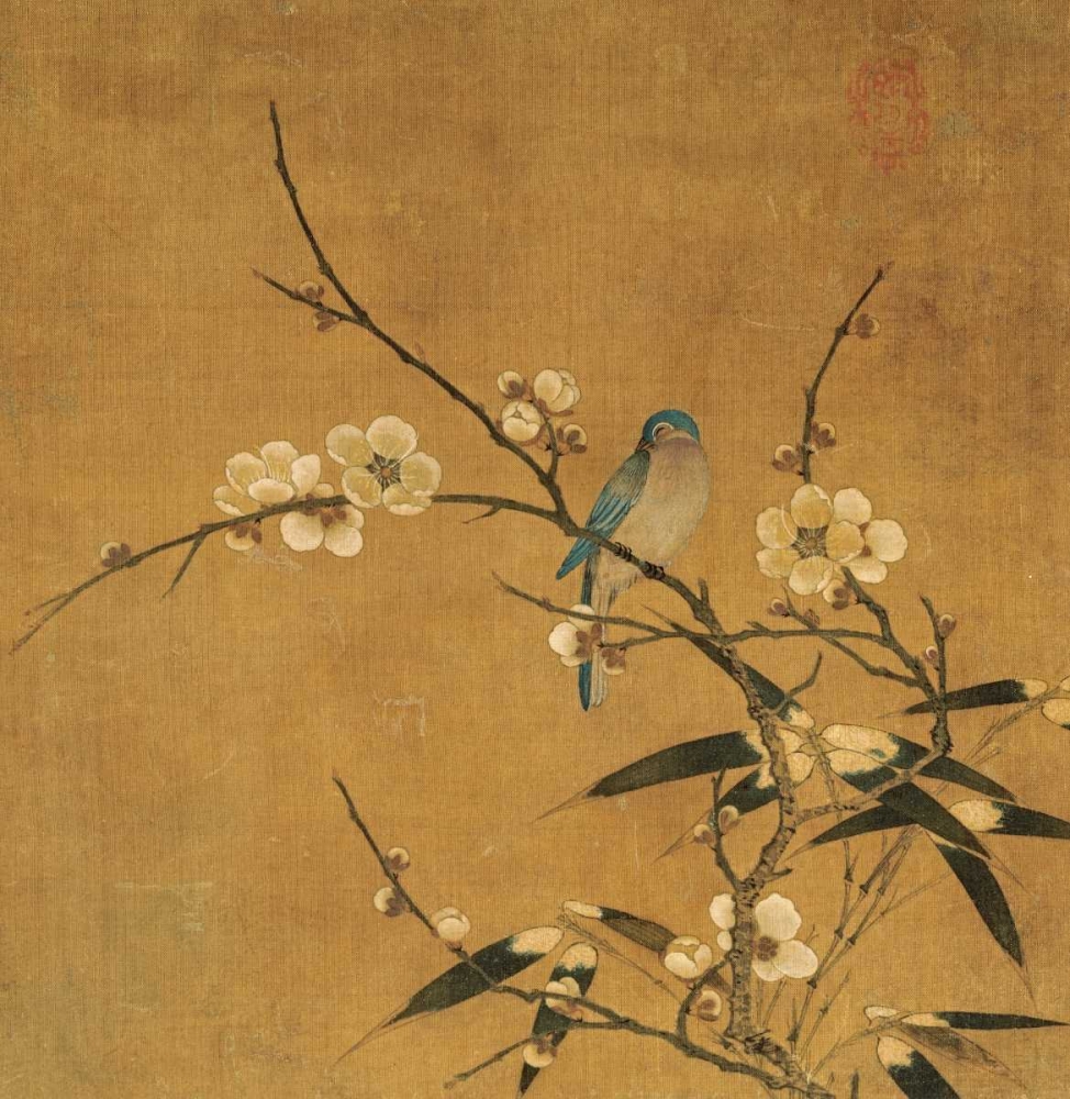 Wall Art Painting id:89266, Name: Blue Bird On a Plum Branch With Bamboo, Artist: Unknown