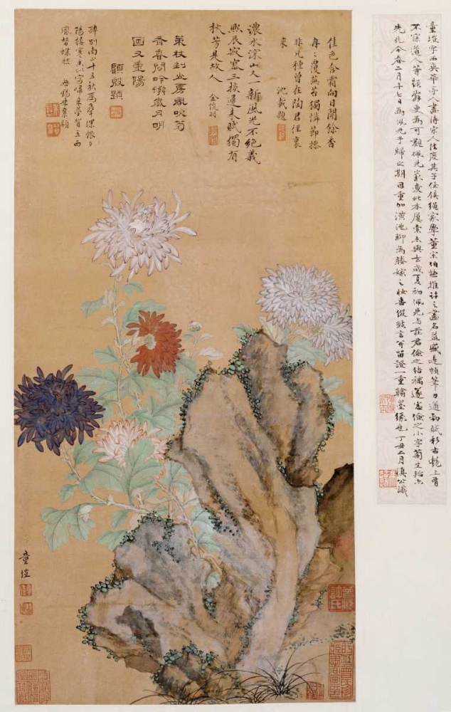 Wall Art Painting id:89709, Name: Flowers and Rocks, Artist: Kai, Tong