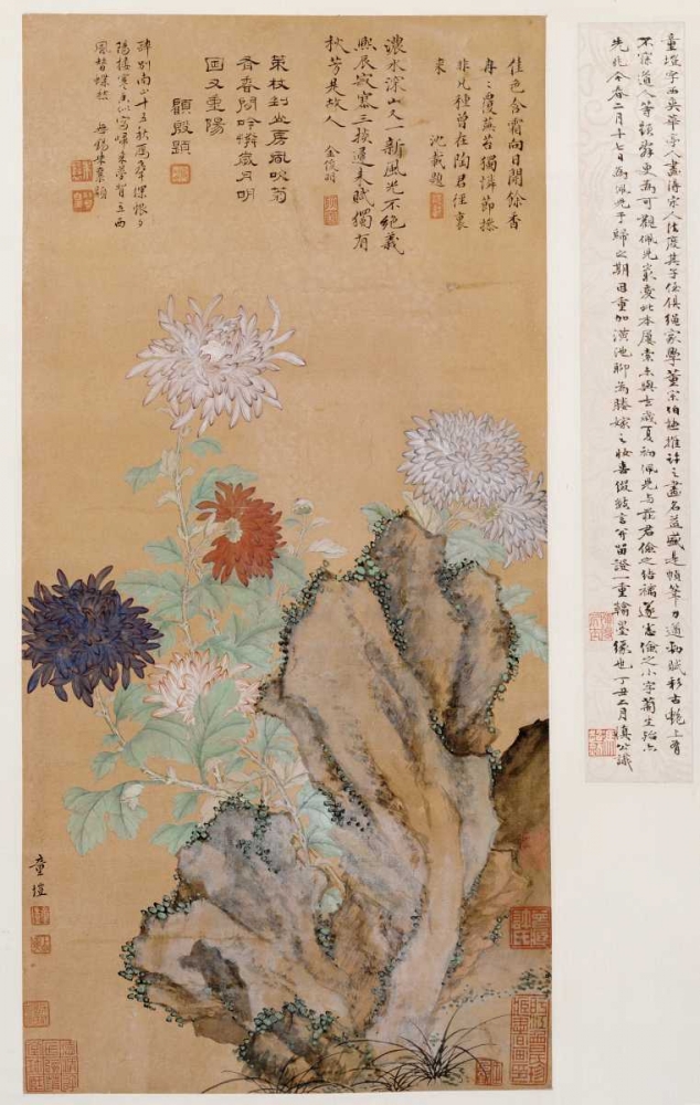 Wall art: Flowers and Rocks, by Kai, Tong