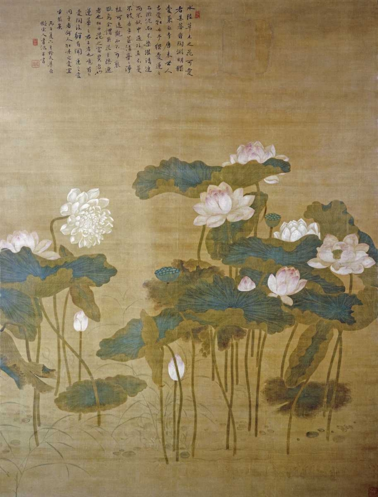Wall art: Lotus Pond, by Yan, Hua