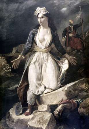 Art Print: Greece Expiring