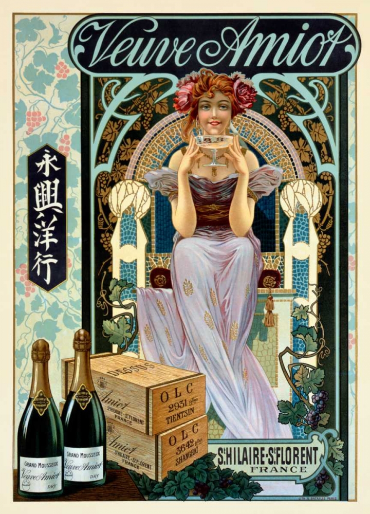 Art Print: Veuve Amiot
