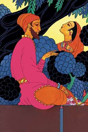 Wall Art Painting id:187378, Name: Persian Garden, 1925, Artist: McIntosh, Frank