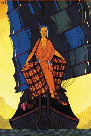 Wall Art Painting id:187379, Name: China-Cargoes, 1925, Artist: McIntosh, Frank