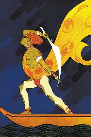 Wall Art Painting id:187388, Name: The Bark of the False Caliph, 1926, Artist: McIntosh, Frank