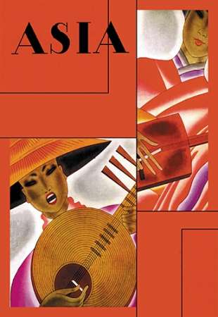 Wall Art Painting id:187406, Name: Japanese InstMapsent Player with Title, 1931, Artist: McIntosh, Frank