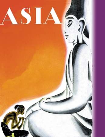 Wall Art Painting id:187421, Name: Burmese Sculptor at the Knees of Buddha with Title, 1933, Artist: McIntosh, Frank