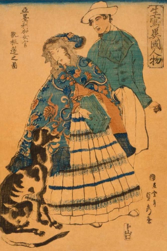 Wall Art Painting id:96547, Name: American lady playing accordion (Amerika jokan hansui o gansuru no zu), 1860, Artist: Utagawa, Sadahide
