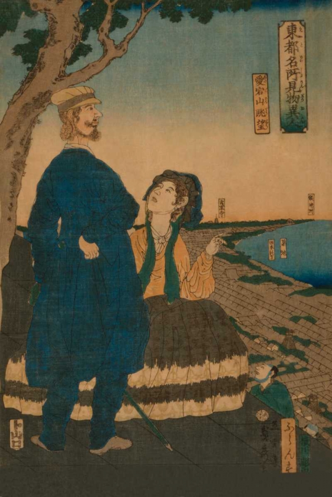 Wall Art Painting id:96553, Name: Enjoying the view from Atago hill (Atago yama chobo), 1861, Artist: Utagawa, Sadahide