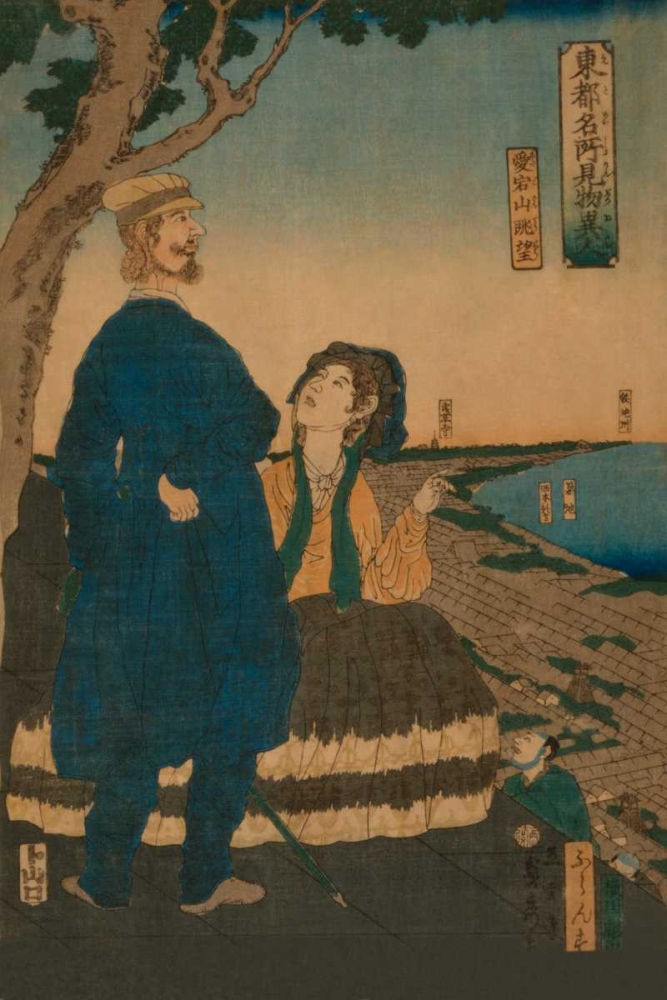 Wall art: Enjoying the view from Atago hill (Atago yama chobo), 1861, by Utagawa, Sadahide