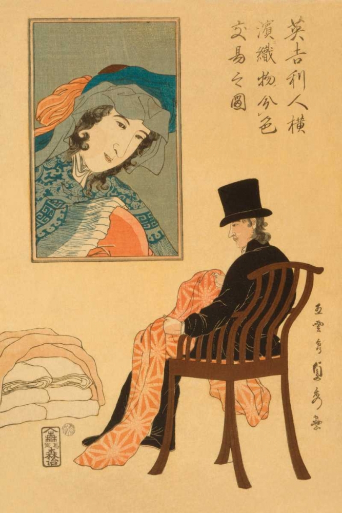 Wall art: English man sorting fabrics for trade in Yokohama (Igirisujin Yokohama ni orimono irowake no zu), 18, by Utagawa, Sadahide