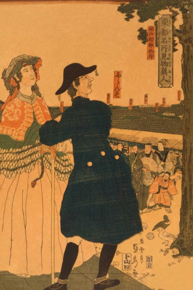 Wall art: The grounds of Myojin shrine in Kanda (Kanda Myojin shanai), 1861, by Utagawa, Sadahide