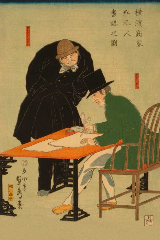Wall art: Foreigners in Yokohama draw up contract in mercantile house (Yokohama shoka komojin sho a mitomu no , by Utagawa, Sadahide