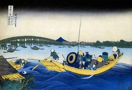 Art Print: A Ferry Boat At Onmayagashi 1833