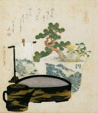 Wall Art Painting id:187645, Name: A Potted Dwarf Pine With Basin And Towel 1822, Artist: Hokusai