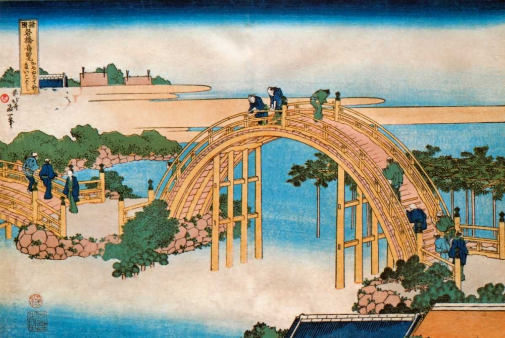 Wall Art Painting id:92529, Name: Drum Bridge At Kameido, Artist: Hokusai