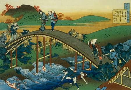 Wall art: People Crossing An Arched Bridge, by Hokusai