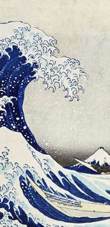 Art Print: The Great Wave of Kanagawa (center)