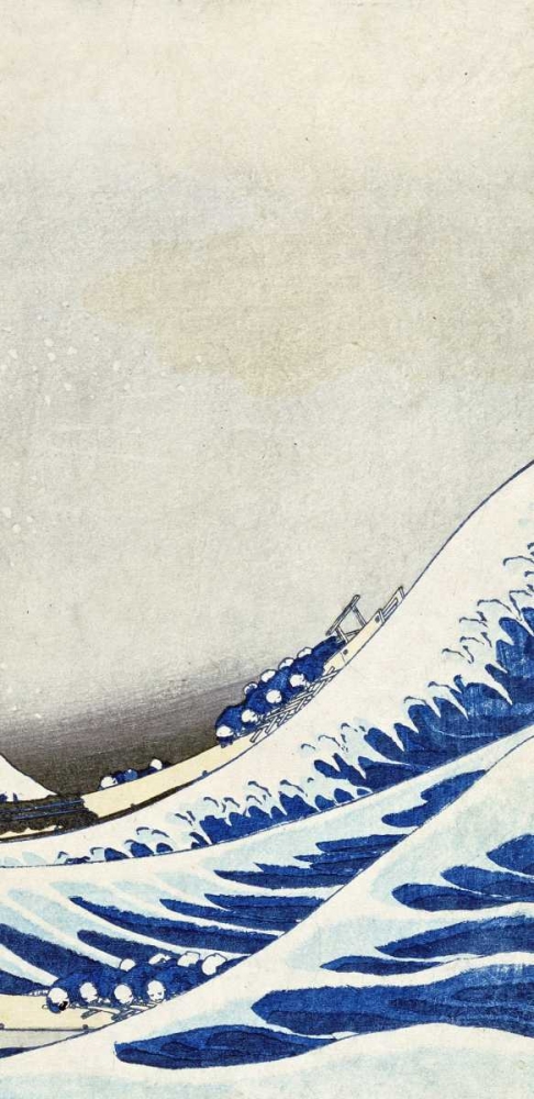 Art Print: The Great Wave of Kanagawa - right