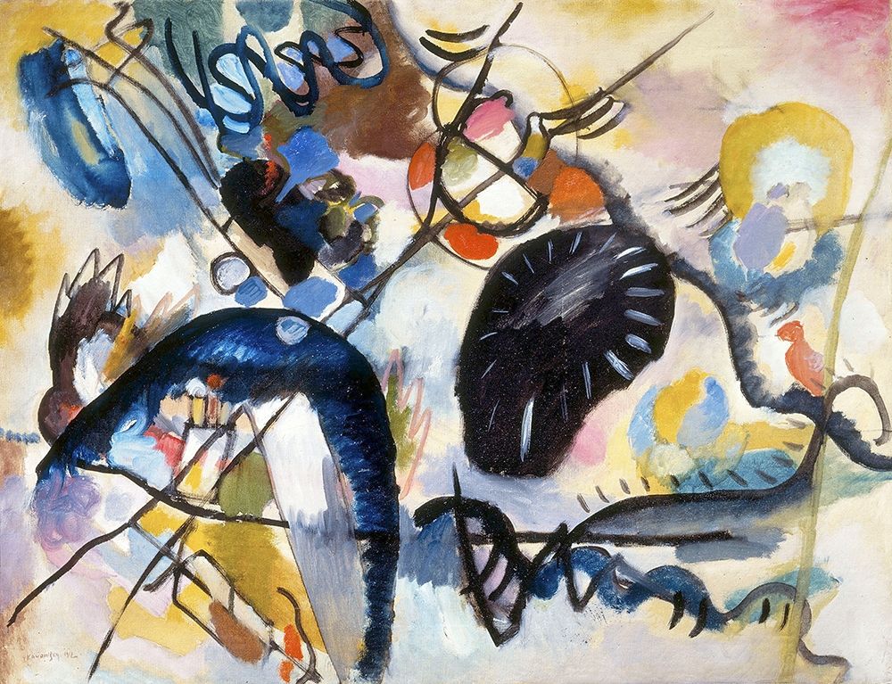 Wall art: Black Spot 1, 1912, by Kandinsky, Wassily