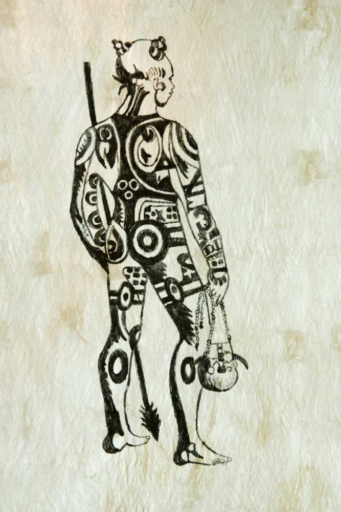 Similar wall art painting: 130574