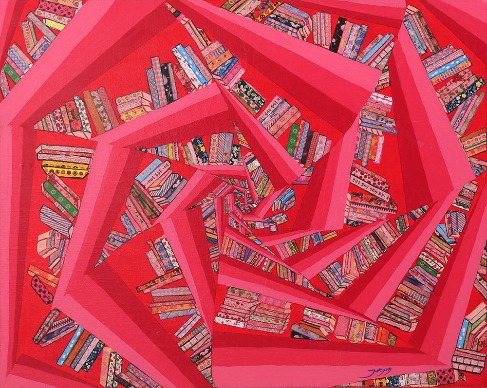 Similar wall art painting: 679667