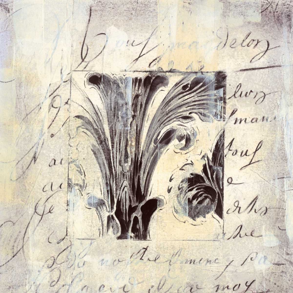 Art Print: Aeropostale I