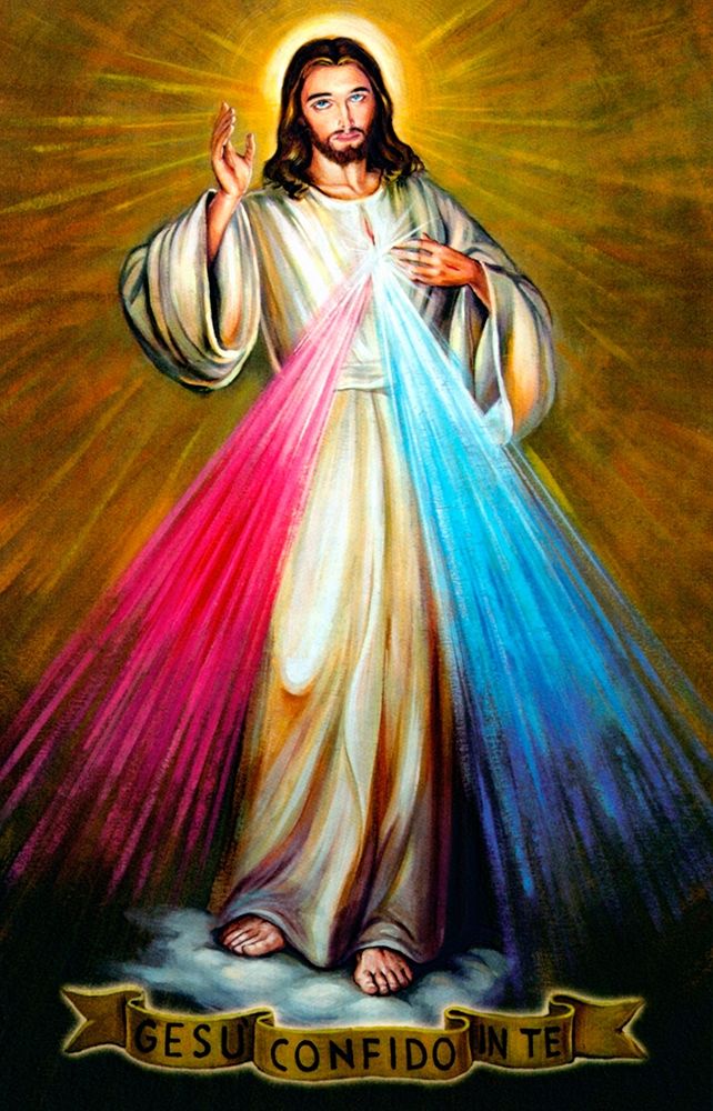 Wall art: Merciful Jesus , by anonymous