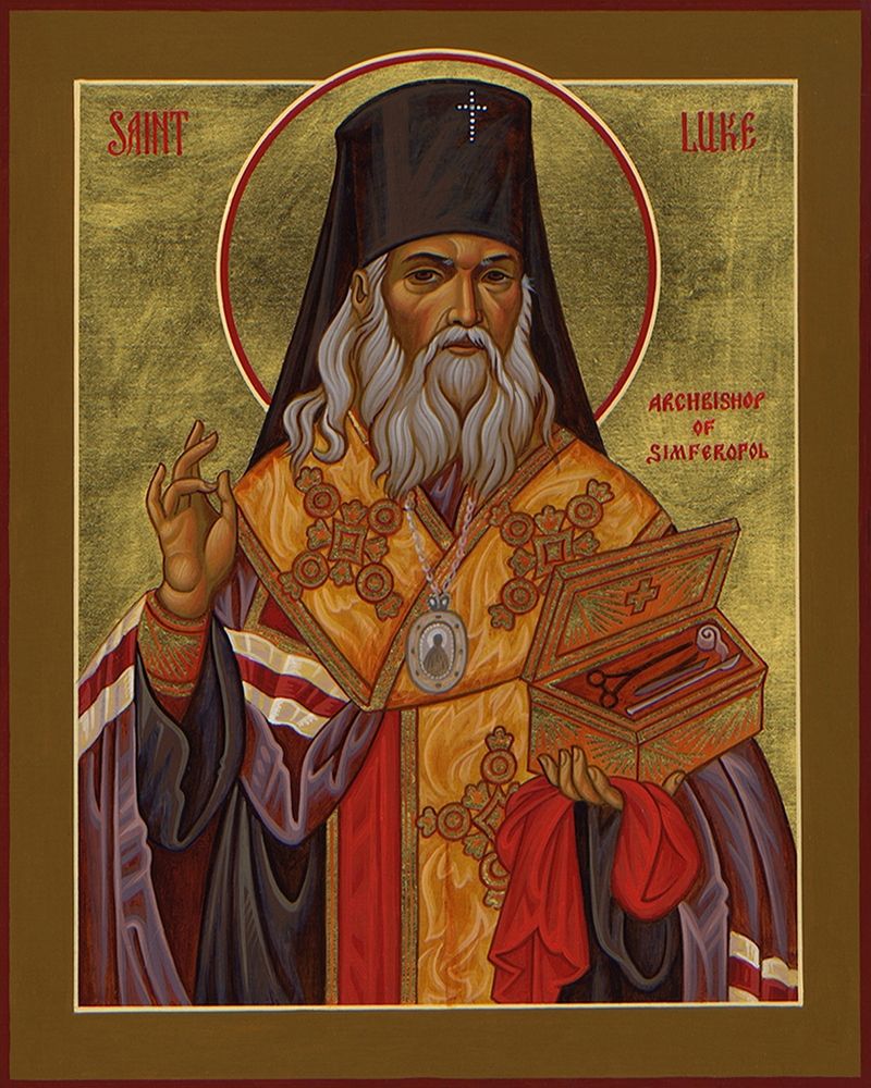 Wall Art Painting id:281551, Name: Icon Saint Luke golden Orthodox , Artist: Archivio
