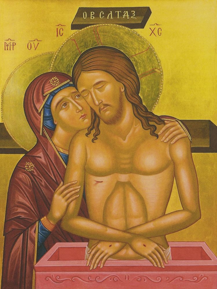 Wall Art Painting id:281567, Name: Orthodox Icon Virgin Mary Jesus , Artist: Archivio