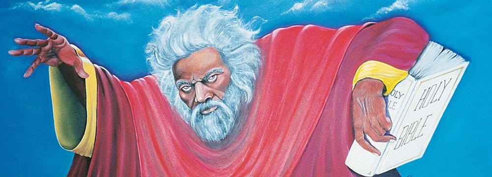 Art Print: Moses